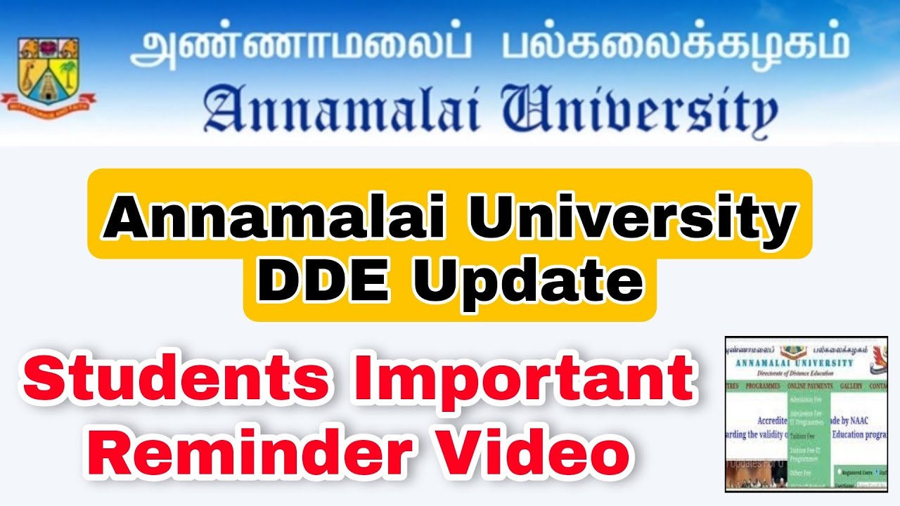 Annamalai University DDE Students Important Reminder Video👍 - YouTube