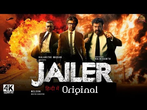 Jailer hindi dubbed movie full movie | jailer full movie hindi dubbed official movie | jailer movie