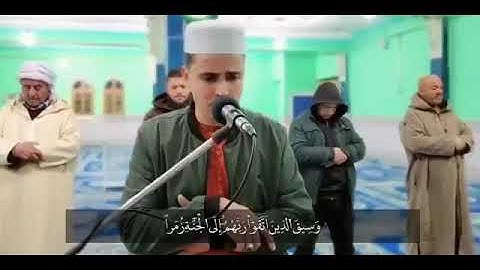 ‏تلاوة عطرة من آيات #القرآن_الكريم لقارئ من #الجزائر
