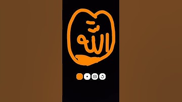 احترم القرآن الكريم دقيقة #راحة_نفسية #اكسبلور #الرحمن #لايك #المصحف