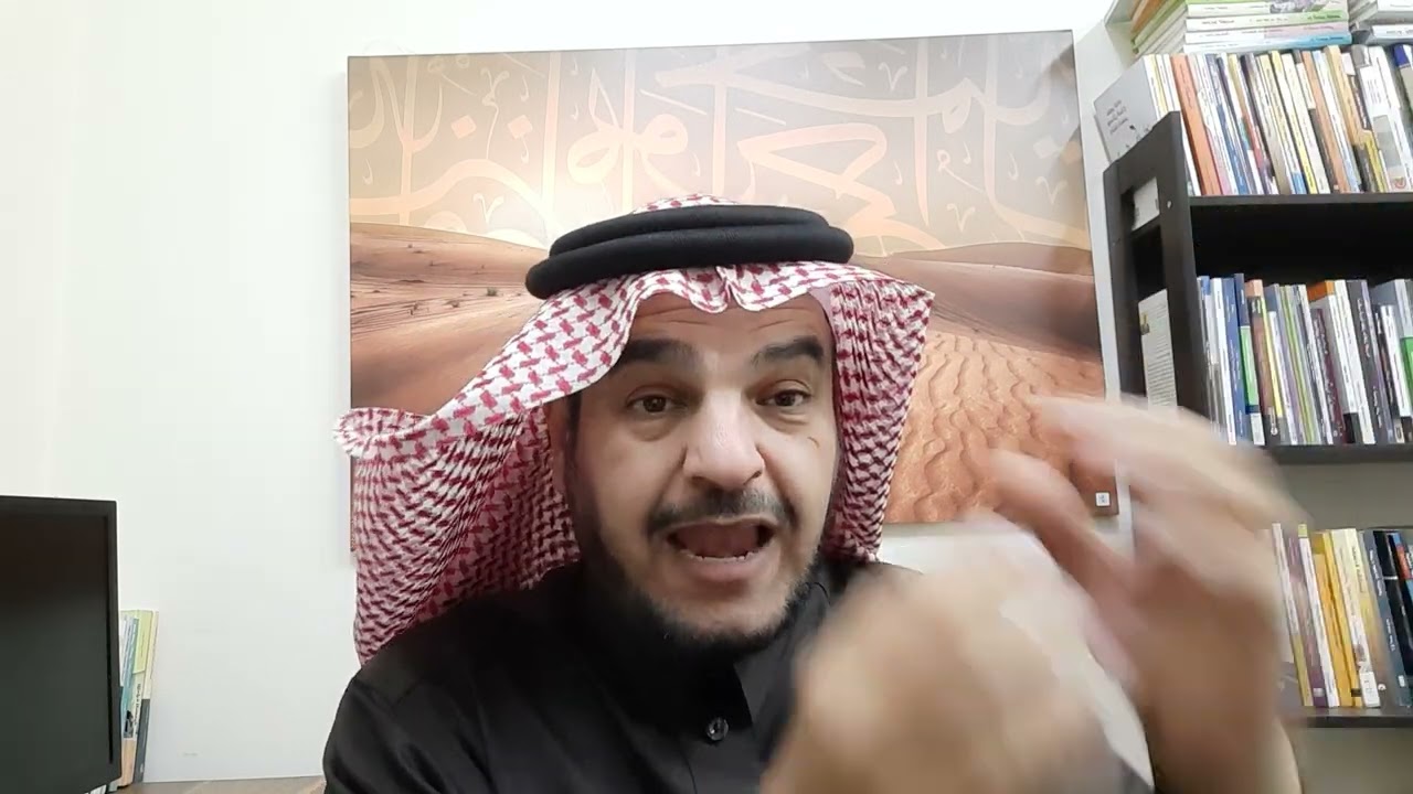 مديرة المدرسة وشبح الخطة التشغيلية