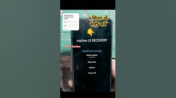 Realme ui Recovery Problem