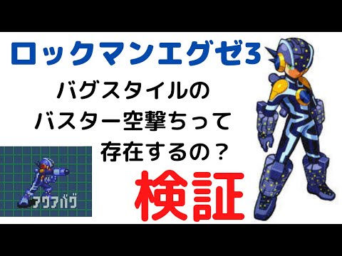 佳乃 Blue Moon 歌詞 動画視聴 歌ネット 佳乃 Blue Moon 歌詞 動画視聴 歌ネット