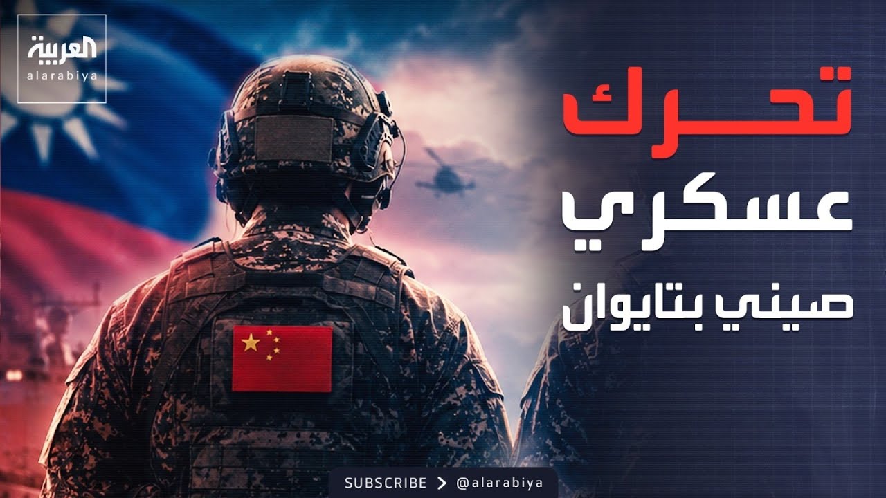 -������� �����-.. ��� 3 ������ �6 ��� ����� ����� ������
 - نشر قبل 49 دقيقة