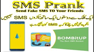 SMS Bomb Free Prank App Bombit Up screenshot 4