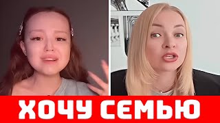 видео: Женщины Срочно ИЩУТ Мужчин! Мужчины Выбирают Одиночество картинка: Женщины Срочно ИЩУТ Мужчин! Мужчины Выбирают Одиночество