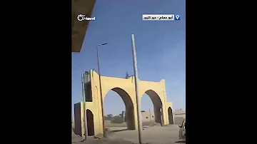 اشتباكات عنيفة تجري الآن بين العشائر وميليشيا قسد في بلدة أبو حمام بريف دير الزور الشرقي 
