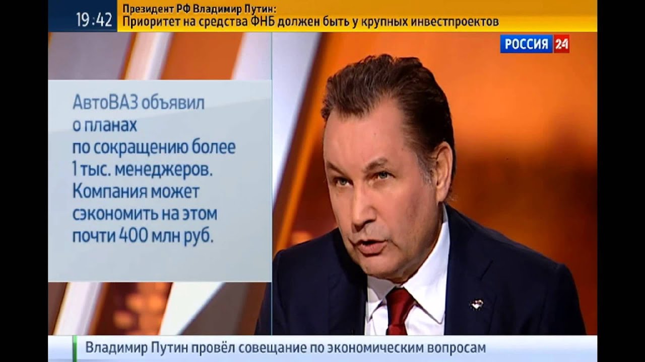 Программа автоваз нью
