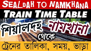 Sealdah To Namkhana Local Train Time Table | Sealdah Namkhana Local Ticket Price screenshot 1