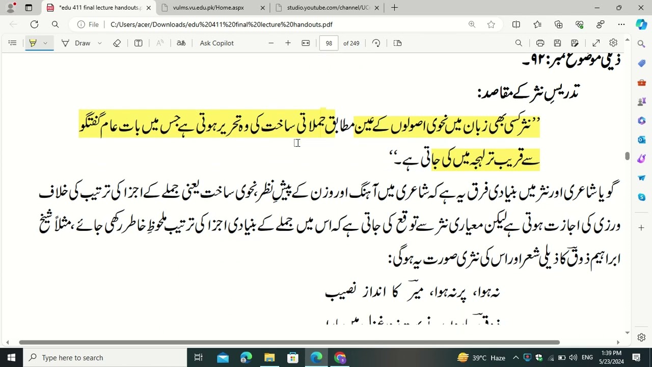 edu411 lecture 15, 16 v important regarding to mid term