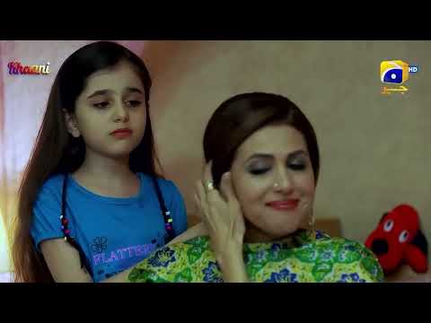 𝐊𝐡𝐚𝐚𝐧𝐢 Episode 17 | Crunch Moment 02 | Sana Javed - Feroze Khan #love #drama #fyp #india #13million