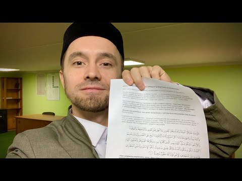 МЯСО 🥩 ГОВЯДИНЫ, КУРИЦЫ И Т.Д. МОЖЕТ БЫТЬ НЕ ХАЛЯЛЬ!!!‼️