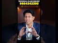Market-ல Learning  ரொம்ப முக்கியம் !!!