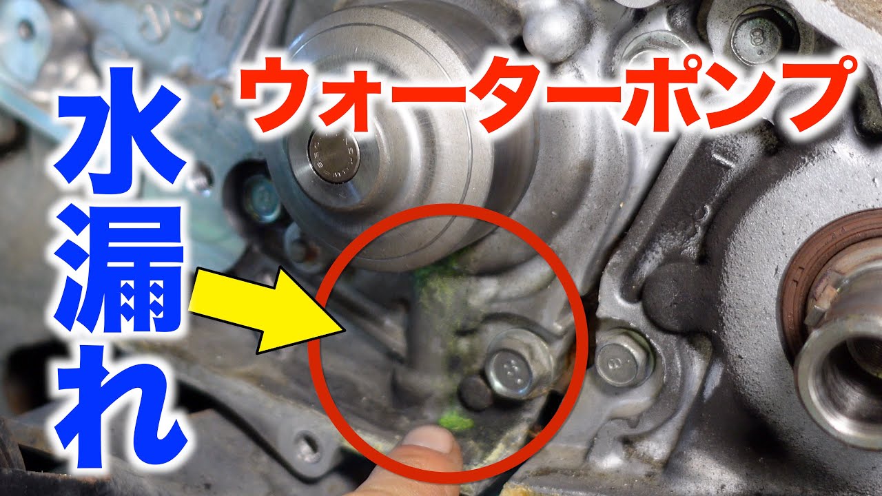 ●車検残り約1年半●　現役で毎日走り回るサンバー！　車中泊も！　タイベル交換など Refreshing a Sambar with 80,000 km on the clock! #2 - YouTube