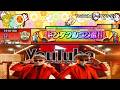 YouTubeテーマソング２/ヒカキン&セイキン【創作譜面】
