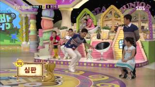 스타주니어쇼 붕어빵 130907 #43(6)