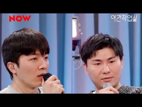 반짝빛나던, 나의2006년 - 적재(with 카더가든) ㅋㅋㅋㅋㅋㅋㅋ
