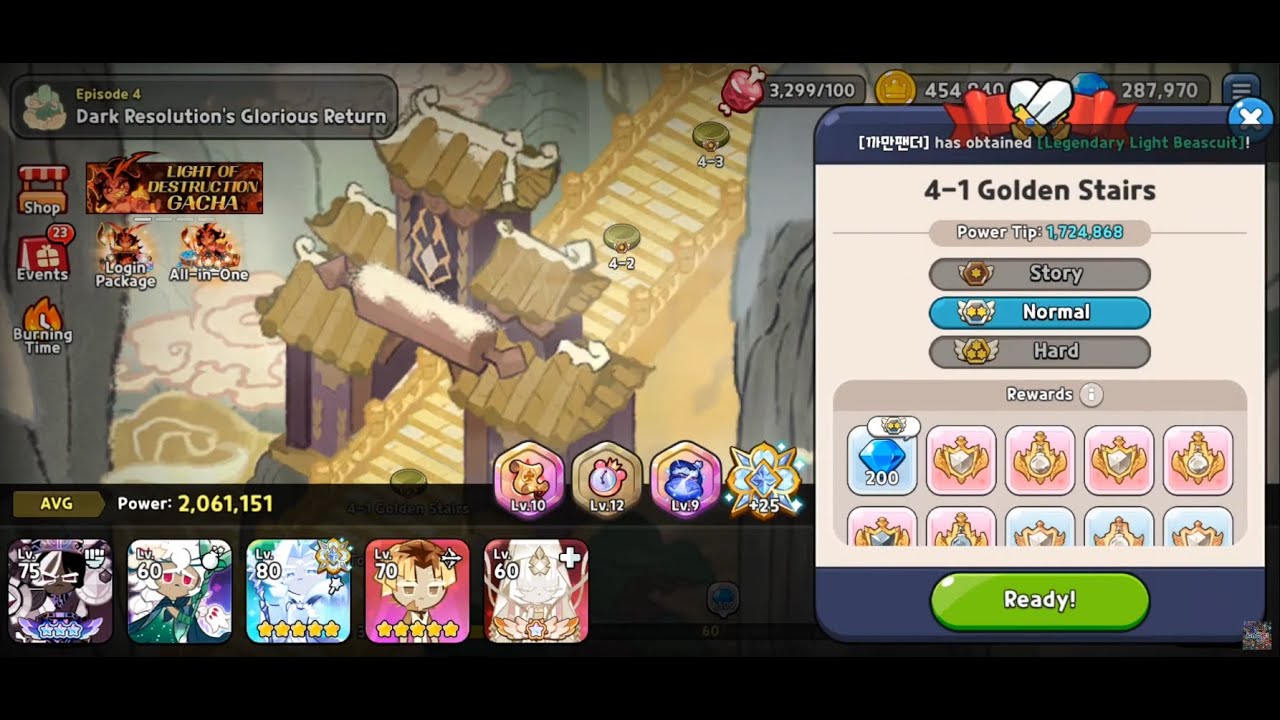 [Normal] Beast Yeast Episode 4: Dark Resolution's Glorious Return Full ...