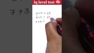 Can you solve this 🤔 l Iq level test 🧠