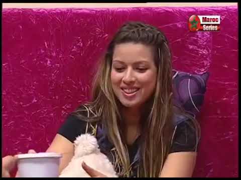 03 دار الورثة الجزء الأول الوحم