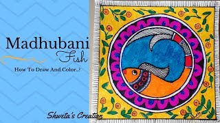 madhubani fish painting mithila draw