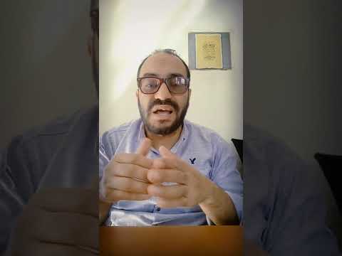 البوطايل جلايكول بدائله واستخداماته واضراره