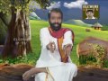    joint pains  ayurveda treatment in telugu  panditha elchuri  andariki ayurvedam