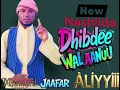 Nashiidaa Munshid Jaafar Aliyyii Itti Dhihaadha 1447 