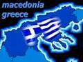 GREECE - MAKEDONIA XAKOUSTI - ΜΑΚΕΔΟΝΙΑ ΞΑΚΟΥΣΤΗ