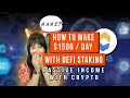 $1500 Per Day Passive Crypto Income! vbSWAP Crypto DeFi Staking Freya Fox