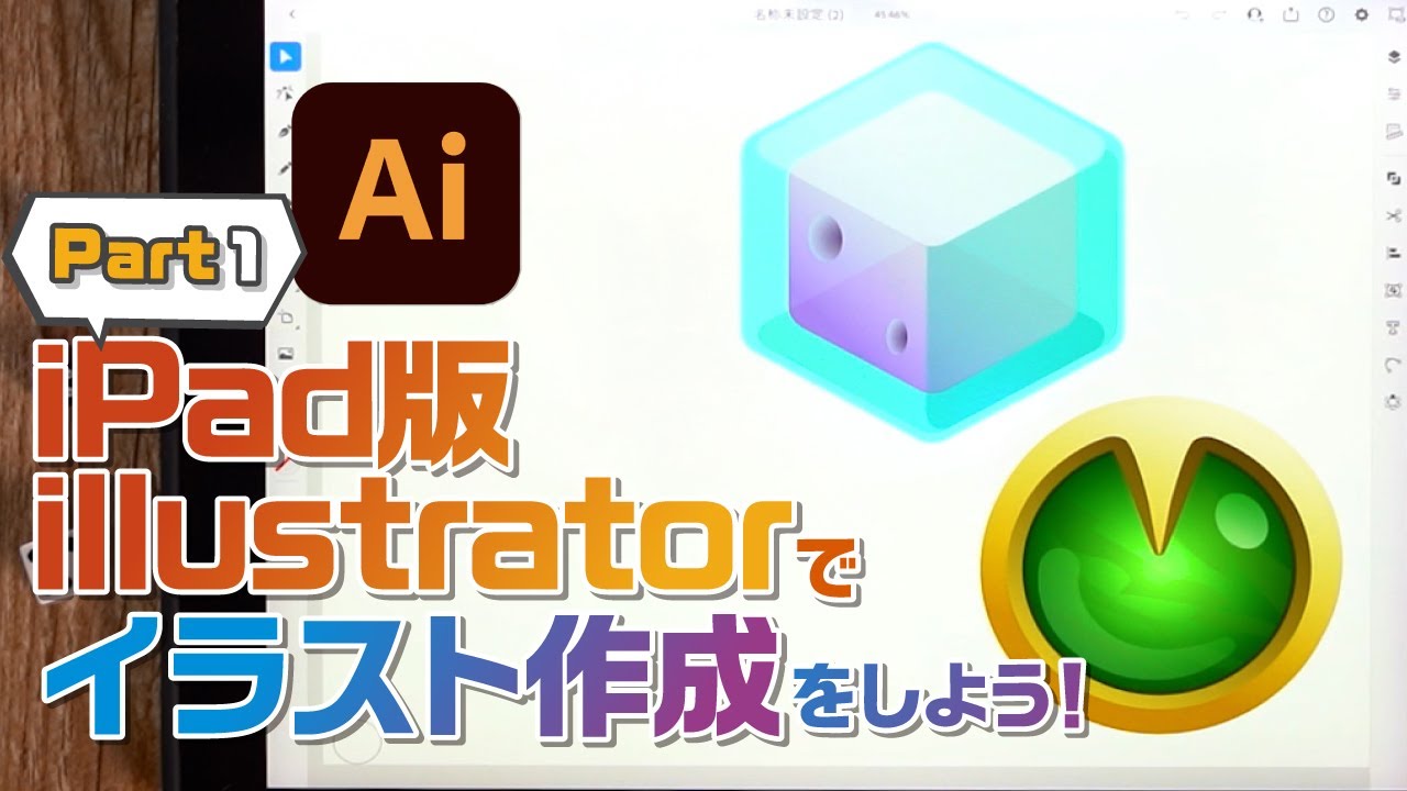 Clip Studioアップデート 新しくデフォルトブラシに追加された最強ブラシを紹介 クリスタ Youtube