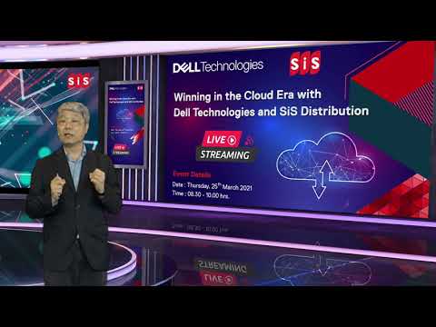 Press Conference: Winning in the cloud Era with Dell Technologies and SiS Distribution - video from SiS Cloud Services