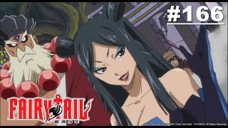 Fairy Tail - Episode 166 (S6E16) [English Sub]