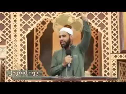 بوجودي من رحلو عنا ولكن لم يرحلوا منا