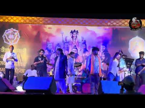 एक येडाई गातो एक गातोया नाथ | CHANDAN KAMBLE | AKASH SHINDE | yek yedai gato yak gatoya nath