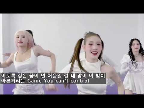 Capa de 레드벨벳 러시안 룰렛 Russian Roulette 노래방 mr inst