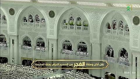 تلاوة رائعة بترنم مميز لـ فواتح سورة فاطر 1-14 للشيخ أ.د. #عبدالله_الجهني فجر 6 جمادى الآخرة 1447هـ