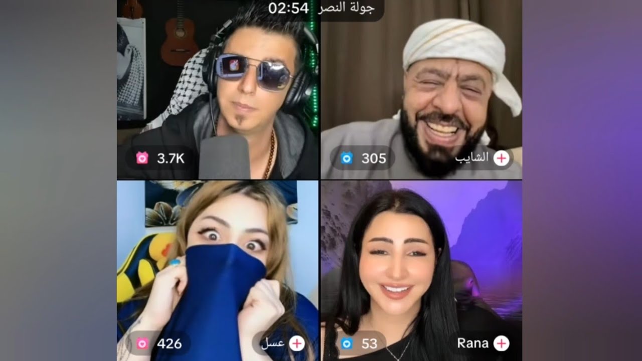 صدمة البنات بعد غناء أبو كلثوم مش طبيعي 😯