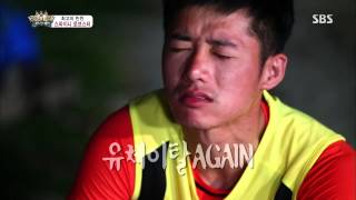 Law of the Jungle (Kim Byung-man, Lee Sung-yeol, Oh Jong-hyuk) 08/16/13 #40(8)