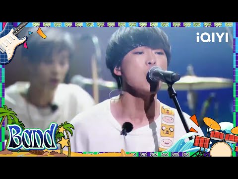 葡萄不愤怒热血开唱 《#迷途未返 》追忆青春 #乐队的夏天1 EP1 | The Big Band S1 | #music #live