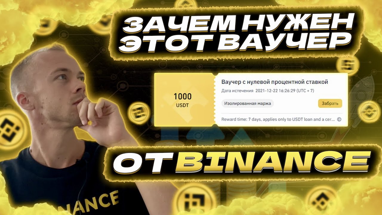 Зачем нужен нулевой лад Зачем нужен нулевой лад