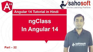 ngClass Directives in Angular 14 | Attribute Directives | Angular 14 Tutorial in Hindi