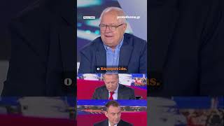 🎥Δρυμιώτης: Ο Σαμαράς έχει μίσος που δεν ελέγχεται