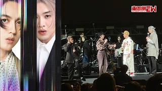 Katch The Moment Themomentapart 演唱會 林宥嘉Jer 柳應廷 3 月 7 日至 8 日合作啟德開騷 側田 吳林峰擔任特別嘉賓