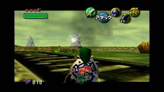 Majoras Mask Supersliding and Hess tutorial