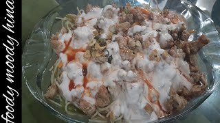 A realy delicious recipe singaporean noodles in my style//foody moody hina. screenshot 1