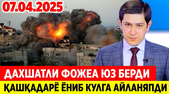 УЗБДА ХОЗИР АЯНЧЛИ ФОЖЕА ЮЗ БЕРДИ ХАЛҚНИ ОЛЛОХ АСРАСИН