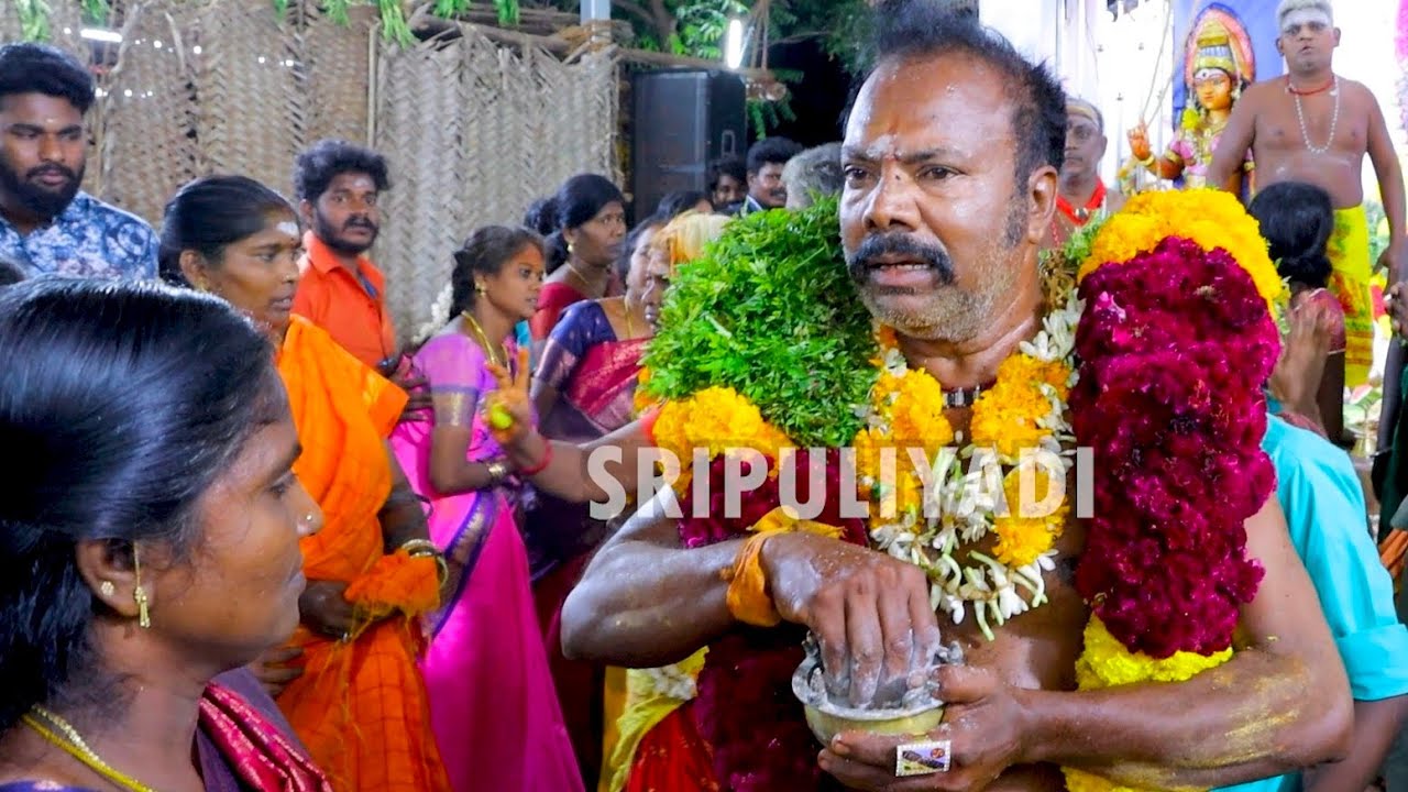 பக்தர்களுக்கு அருள்வாக்கு சொல்லும் தென்னக இரயில்வே Dr.S.தங்கசாமி கணியான் முக்கால் மூணு தரம் சத்தியம்