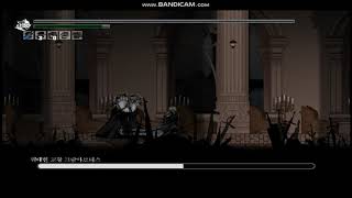 보이드 메모리 - 하드 위대항 교황 그람마르티스 노히트 (Void Memory - Hard : Pope Grammartys the Great NO HIT)