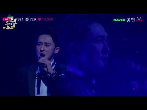 제6회 예그린뮤지컬어워드 나와 나타샤와 흰 당나귀